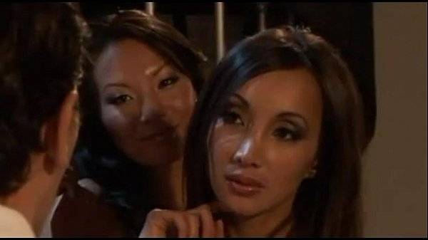 asa, katsuni and manuel