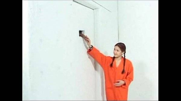 kitty jung in jail